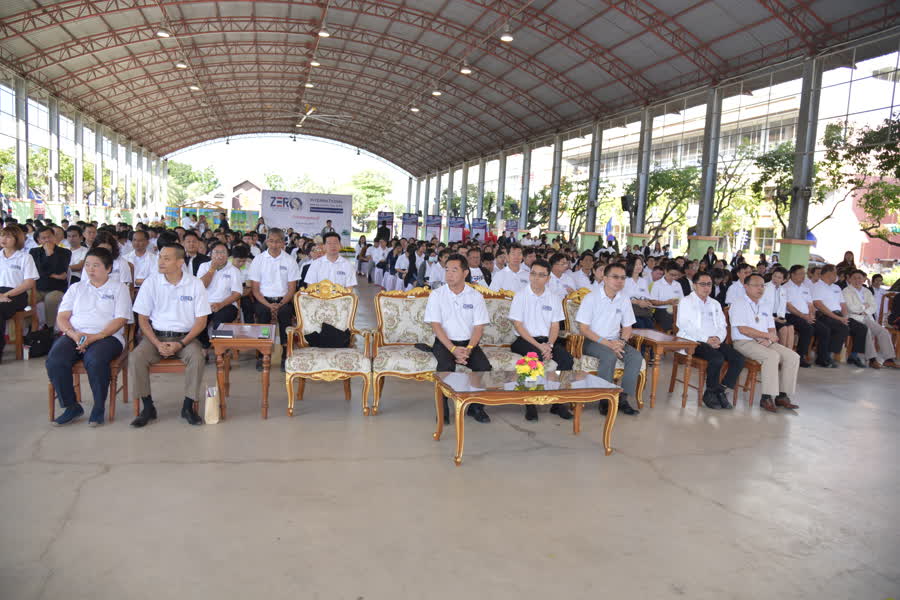 จังหวัดสุพรรณบุรี จัดงานวันต่อต้านคอร์รัปชันสากล (ประเทศไทย) “Zero Tolerance คนไทยไม่ทนต่อการทุจริต”