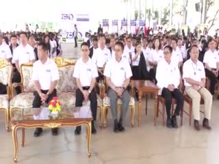 สุพรรณบุรี จัดงานวันต่อต้านคอร์รัปชันสากล ประเทศไทย